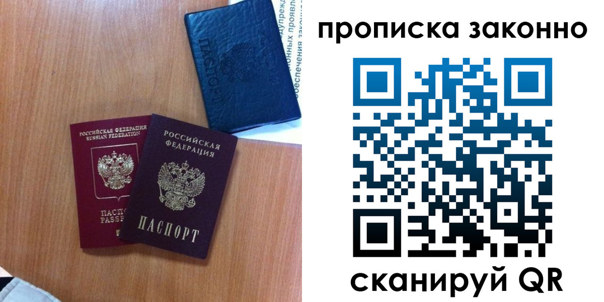 форма 3 в Красноуфимске
